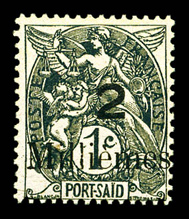Lot 3962