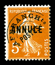 Lot 2394