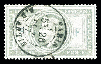 Lot 648