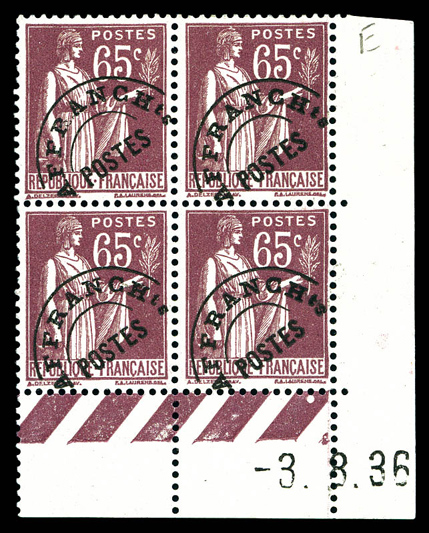 Lot 2615