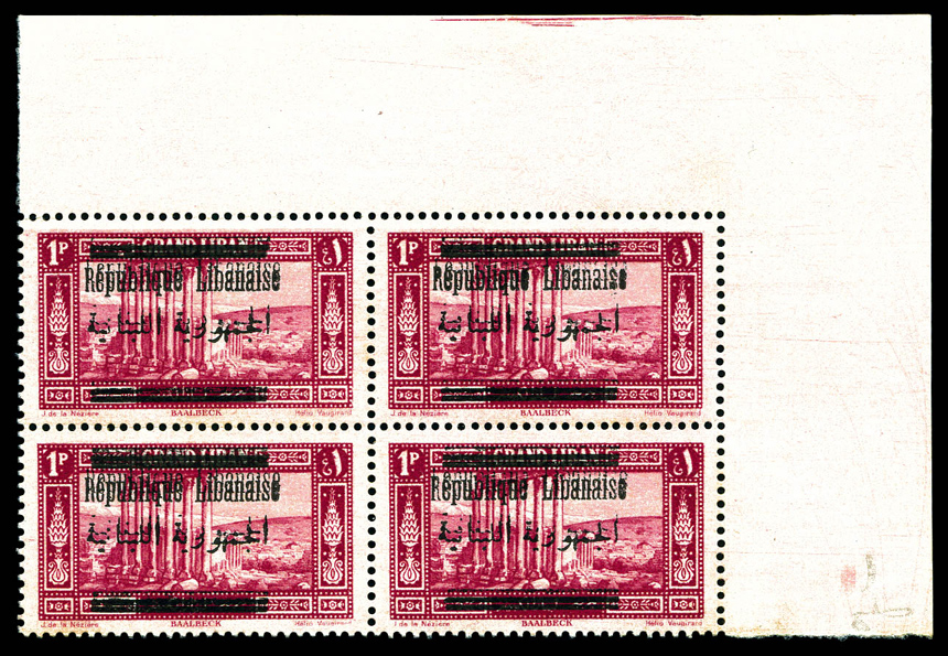 Lot 3568
