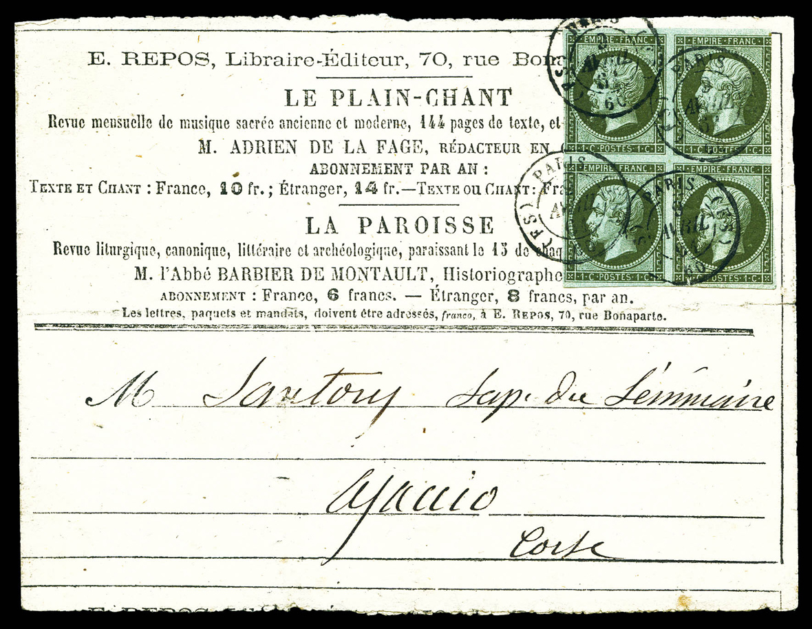 Lot 237