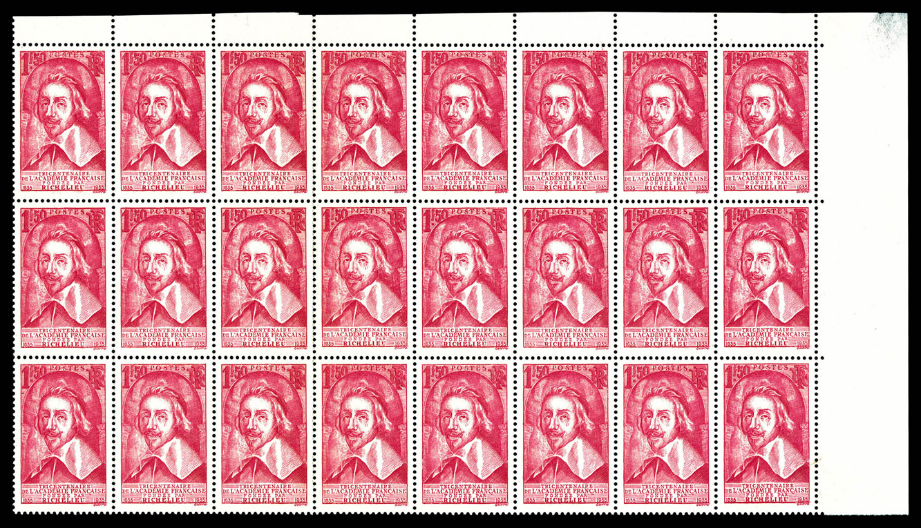 Lot 2752