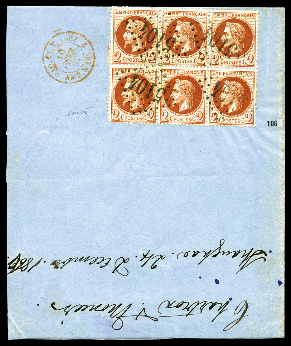 Lot 1567