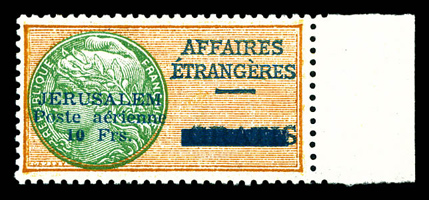 Lot 3682