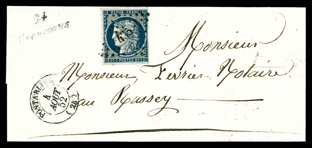 Lot 105