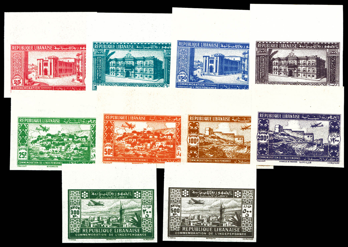 Lot 3589