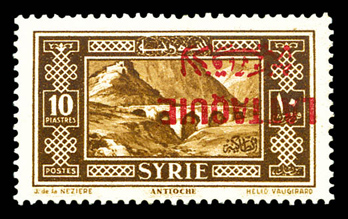 Lot 3382