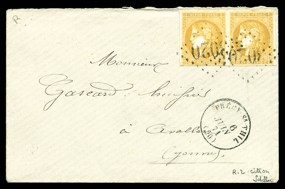 Lot 889