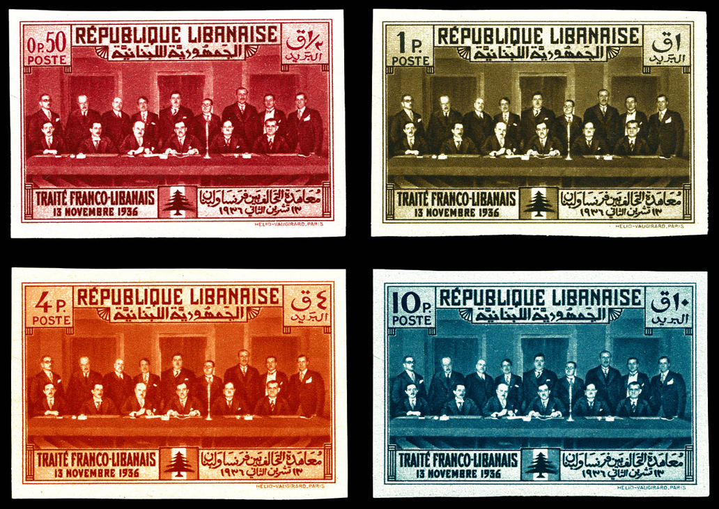 Lot 3575