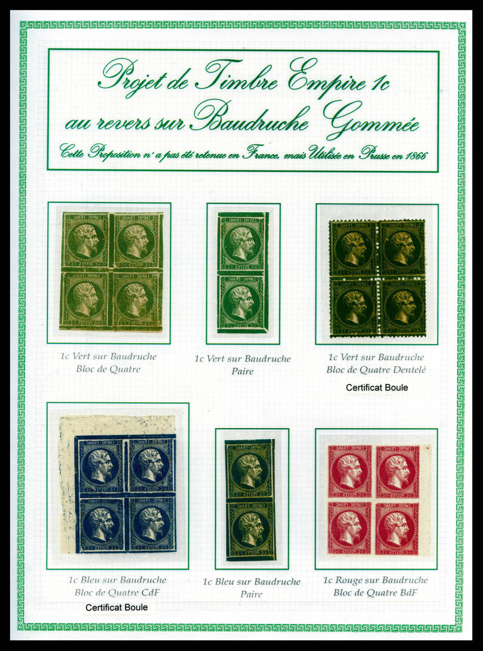 Lot 1353