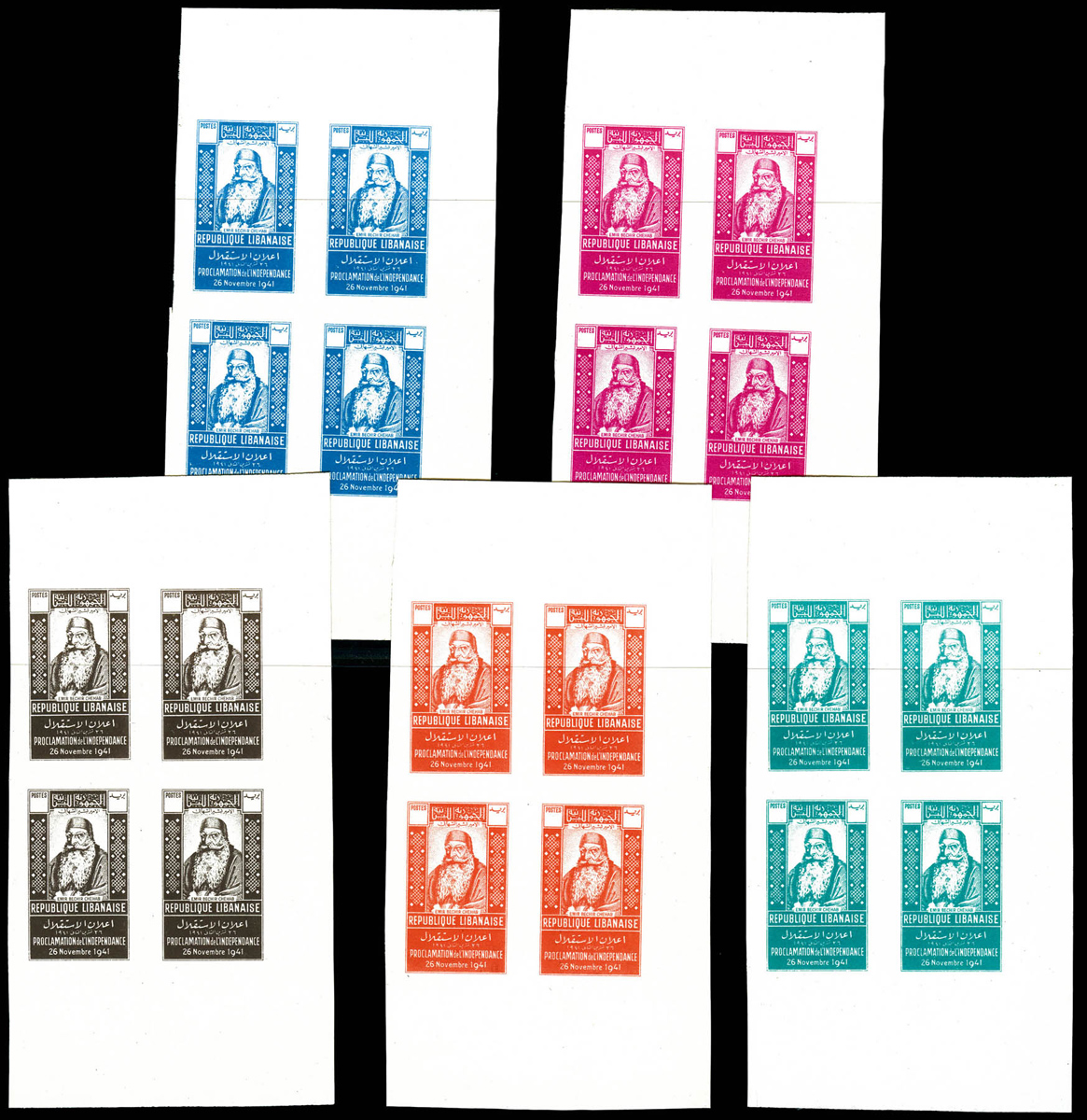 Lot 3514