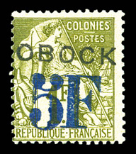 Lot 3637