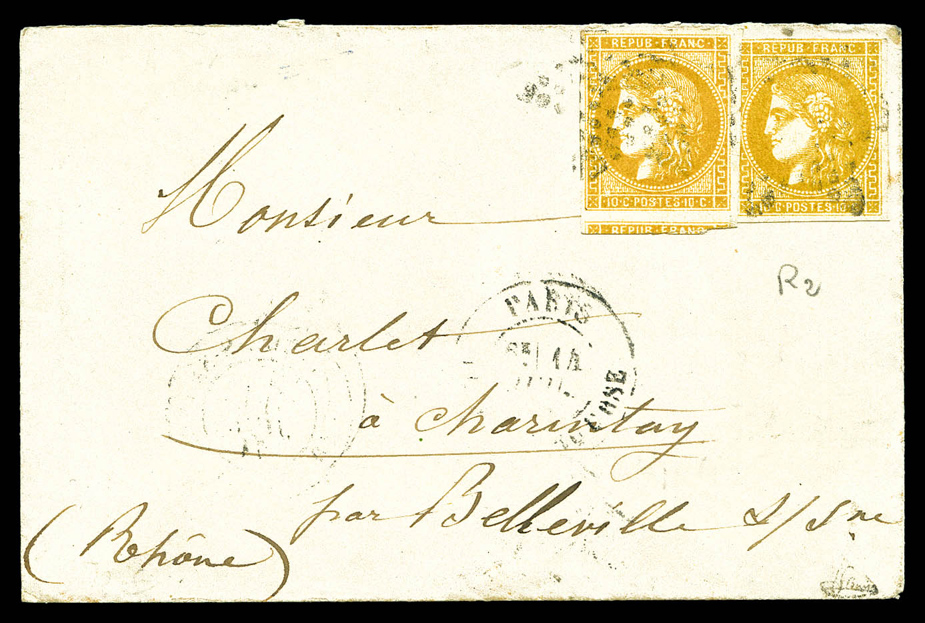 Lot 884