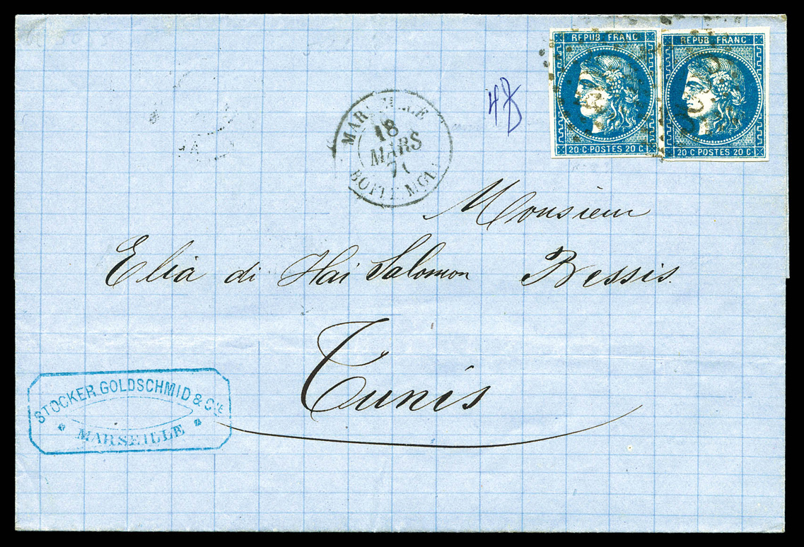 Lot 958