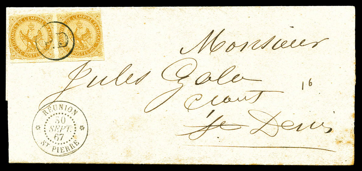 Lot 3975