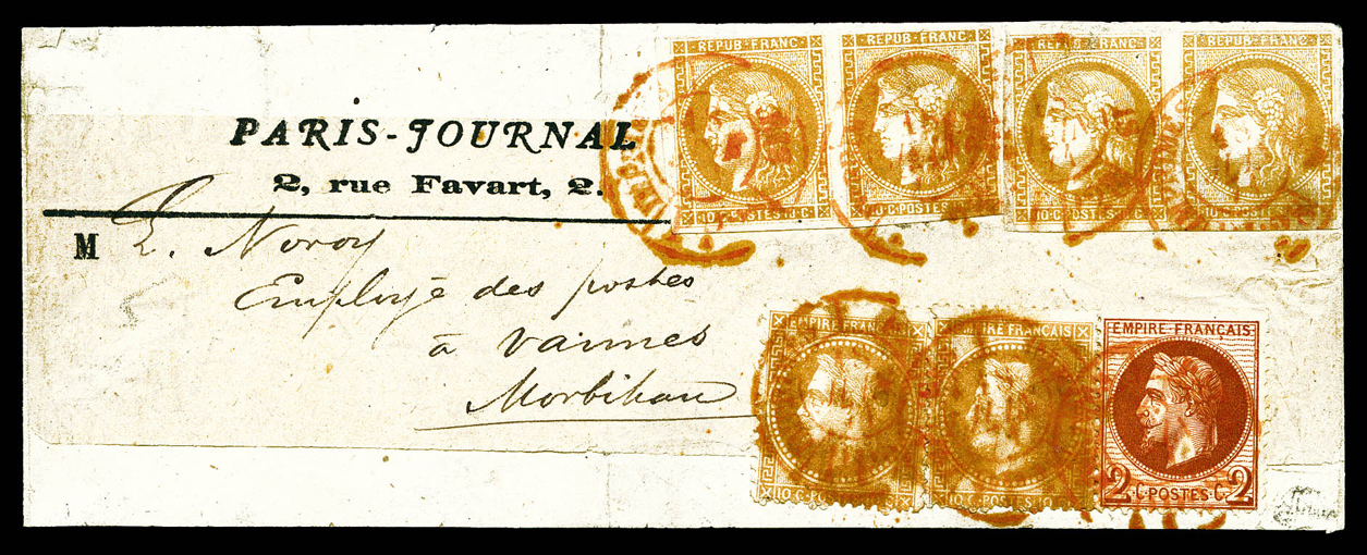 Lot 890