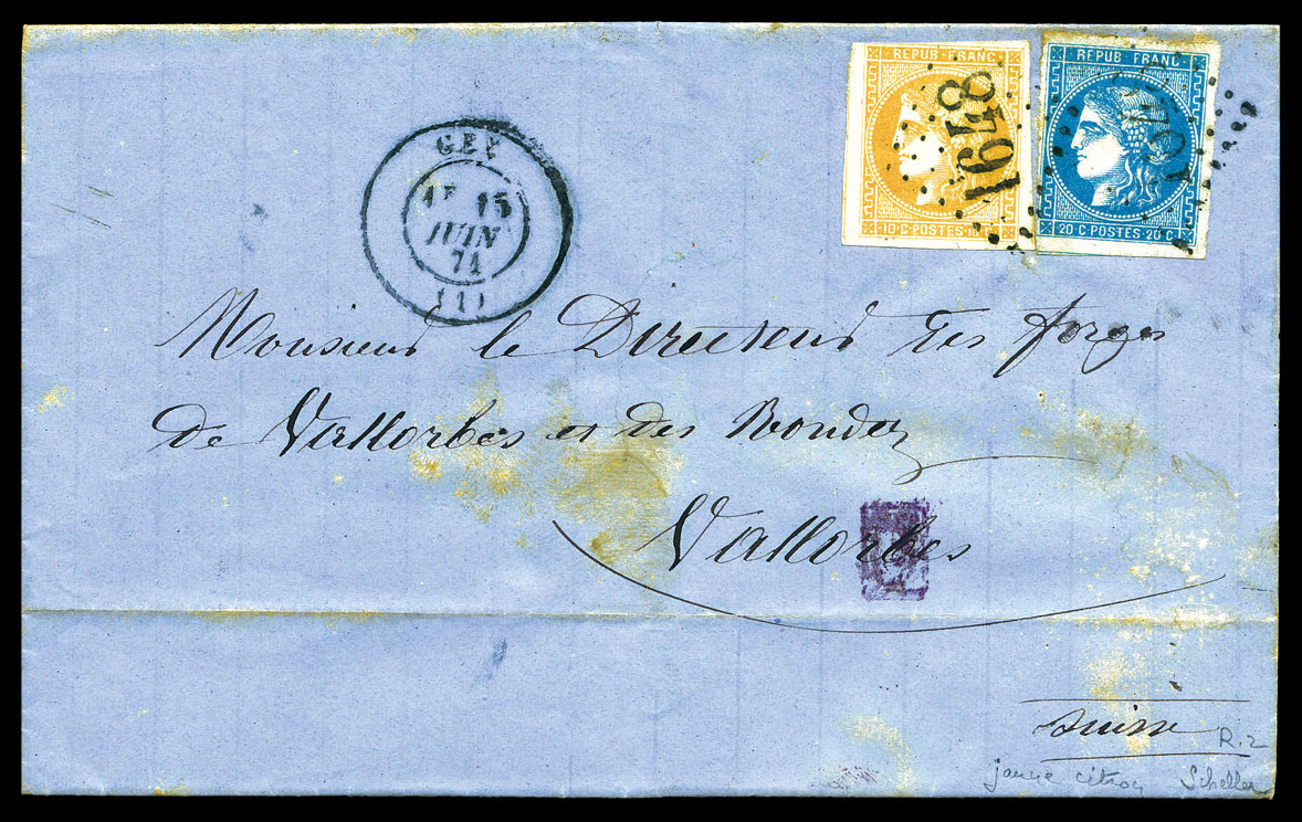 Lot 632