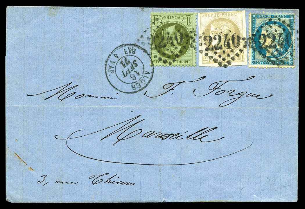 Lot 594