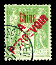 Lot 3388
