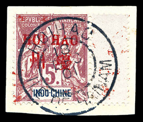 Lot 3684