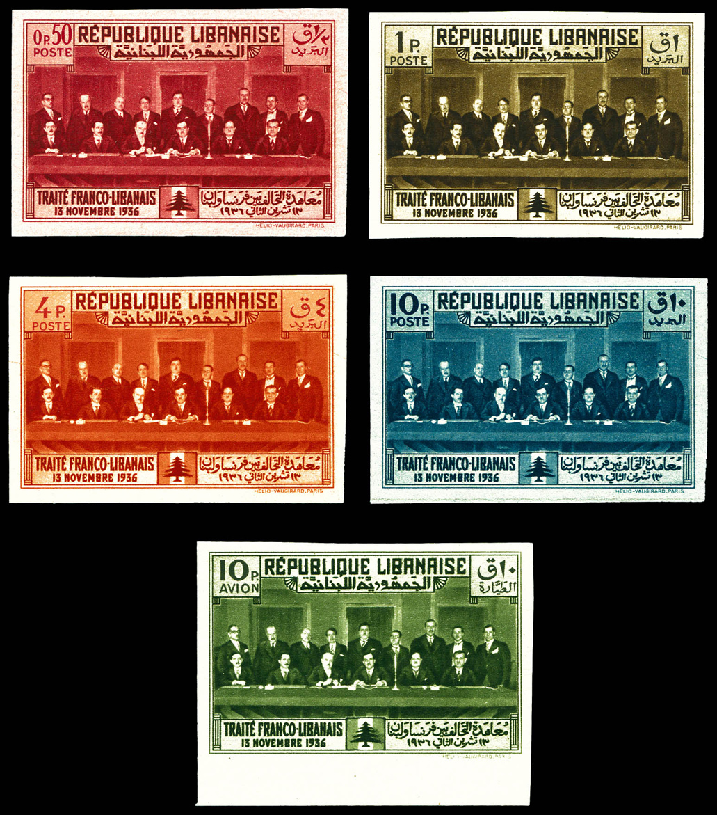 Lot 3576