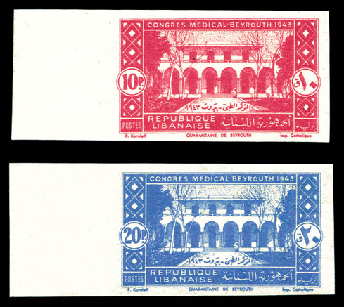Lot 3273