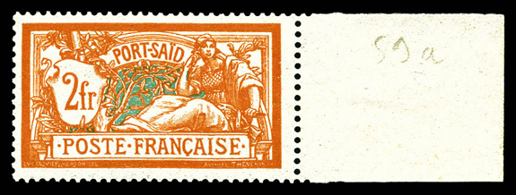 Lot 4051