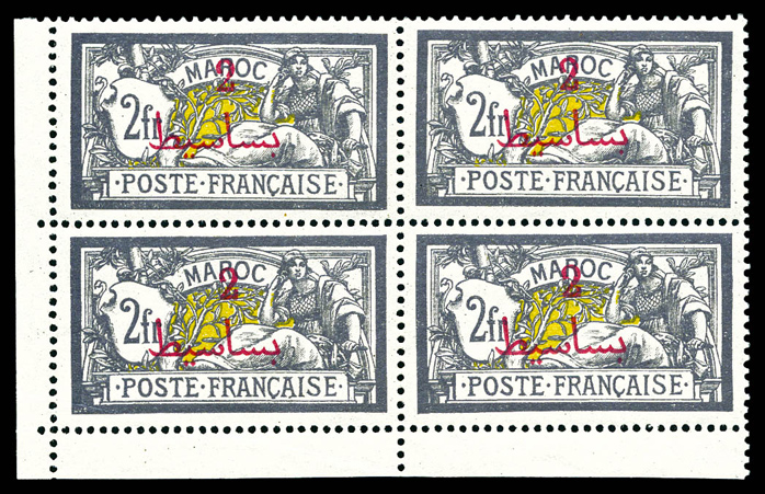 Lot 3881