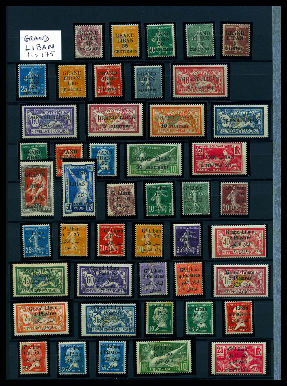 Lot 3617