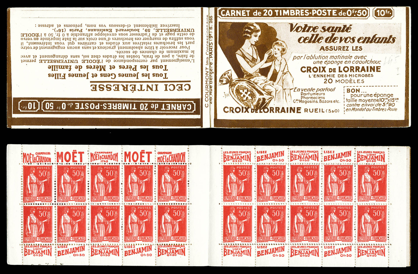 Lot 1911