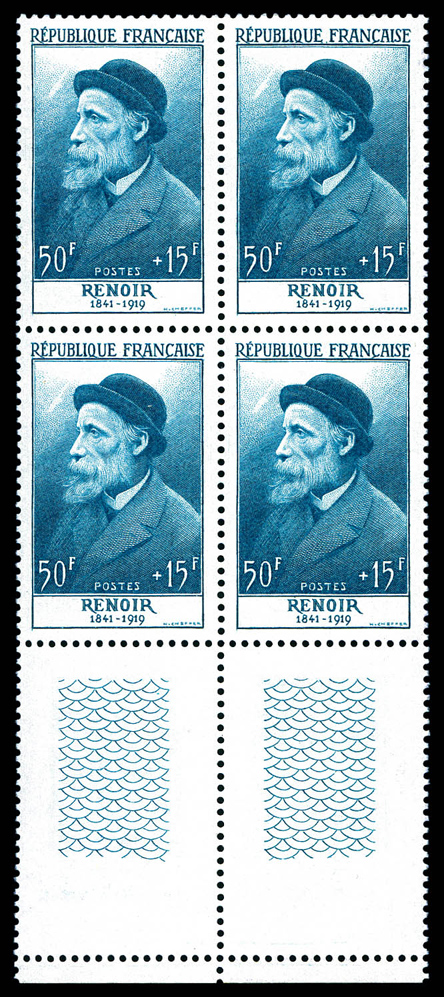 Lot 1584