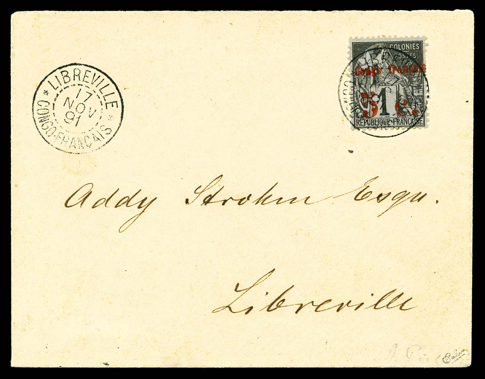 Lot 3395