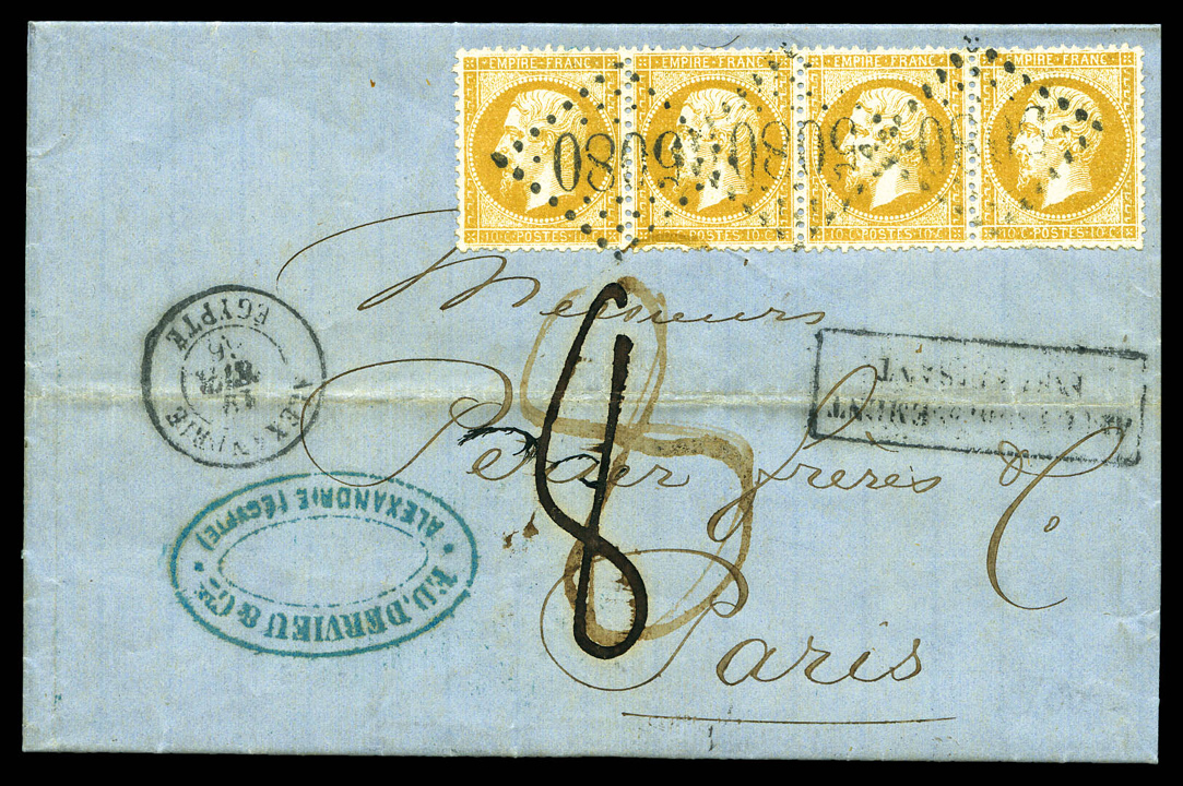 Lot 1177