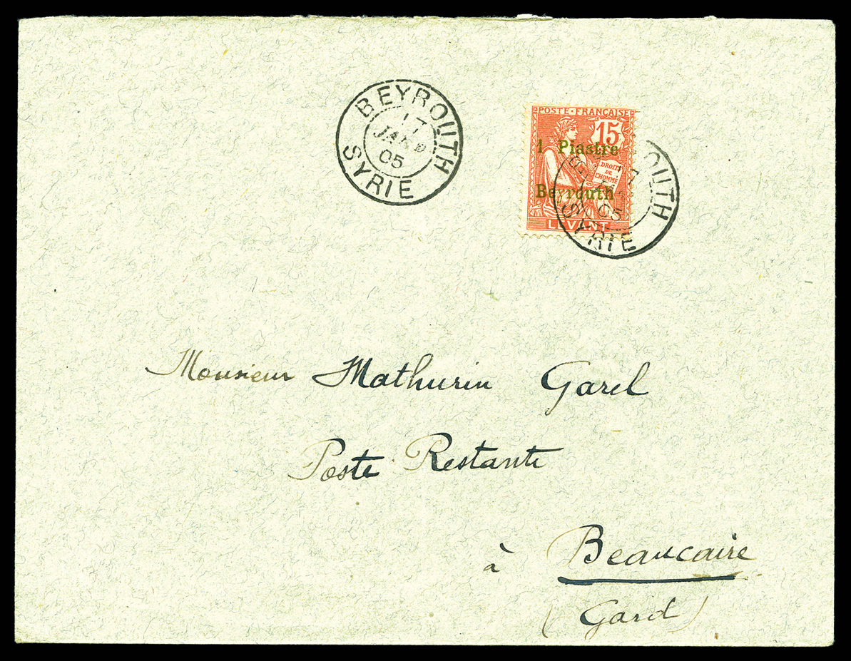 Lot 3831