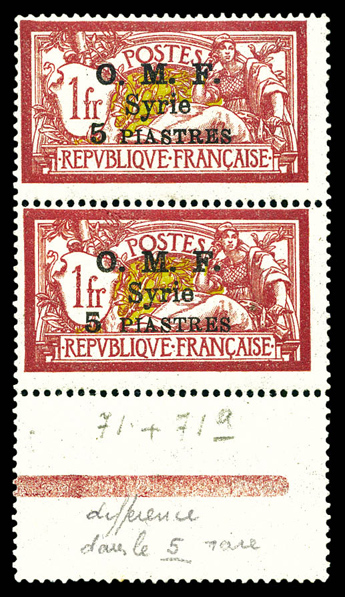 Lot 4196