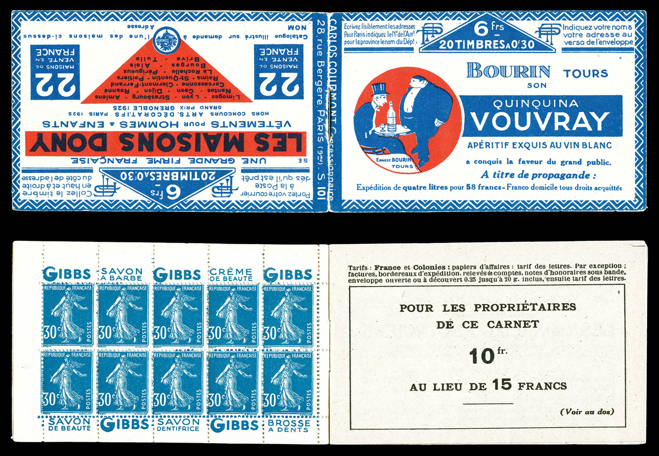 Lot 1739