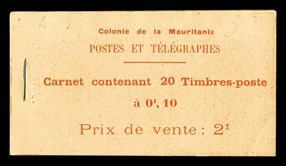 Lot 3932