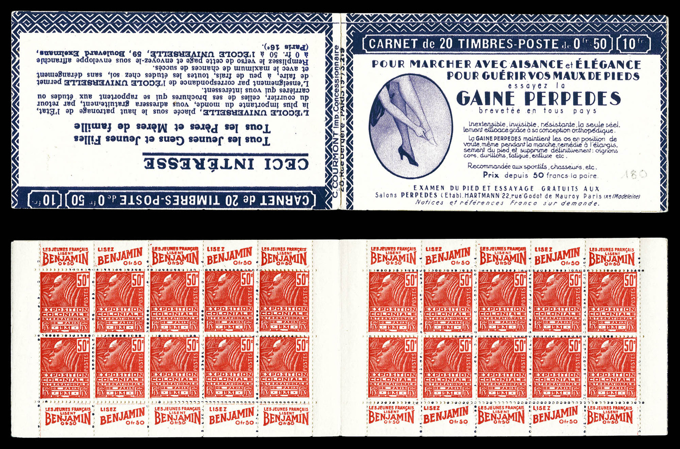Lot 1890