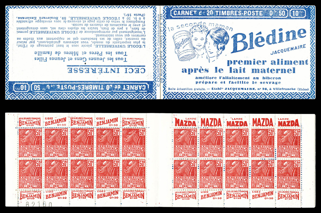 Lot 1893