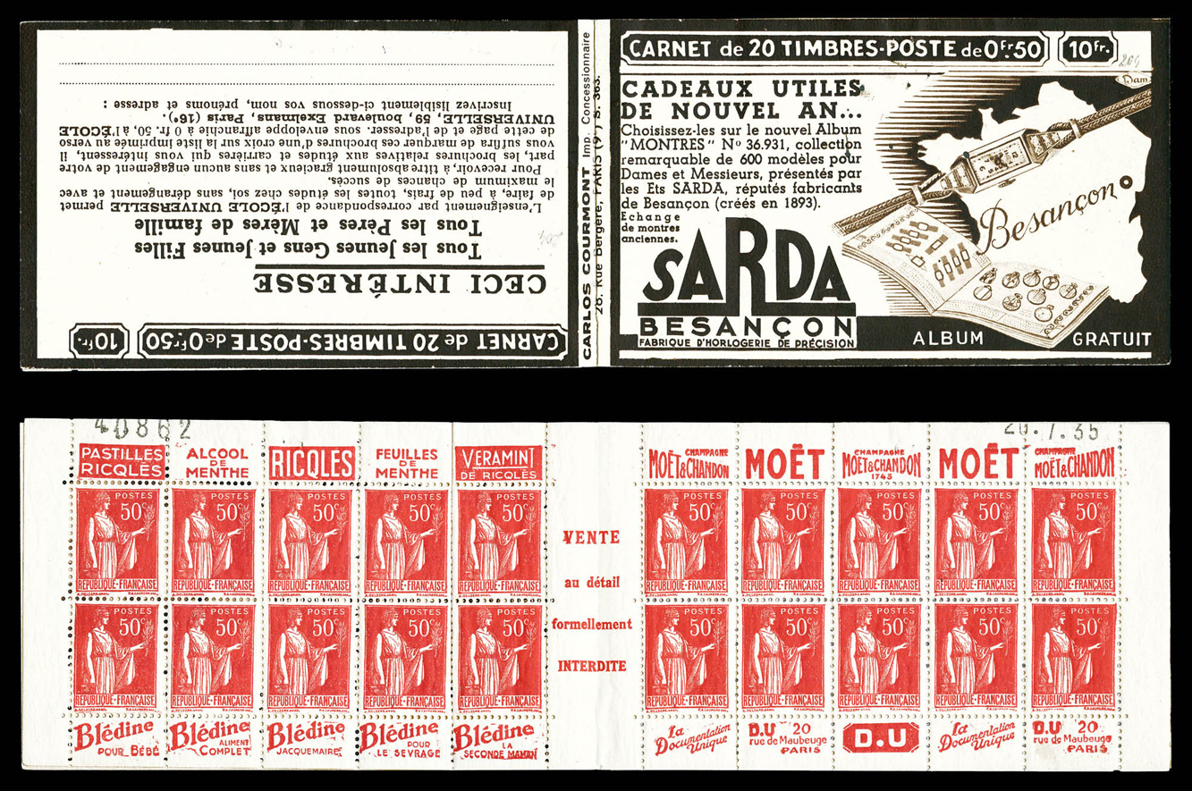 Lot 1937