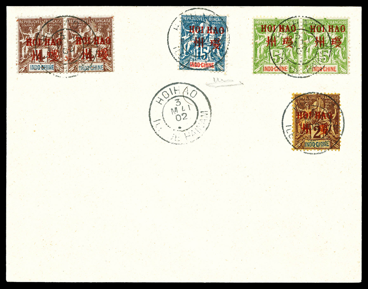 Lot 3683