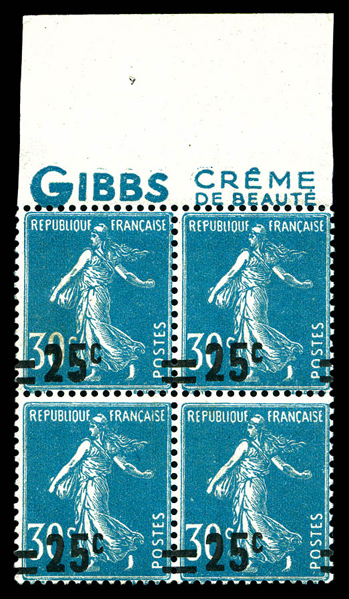 Lot 1394