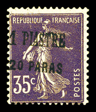 Lot 3832
