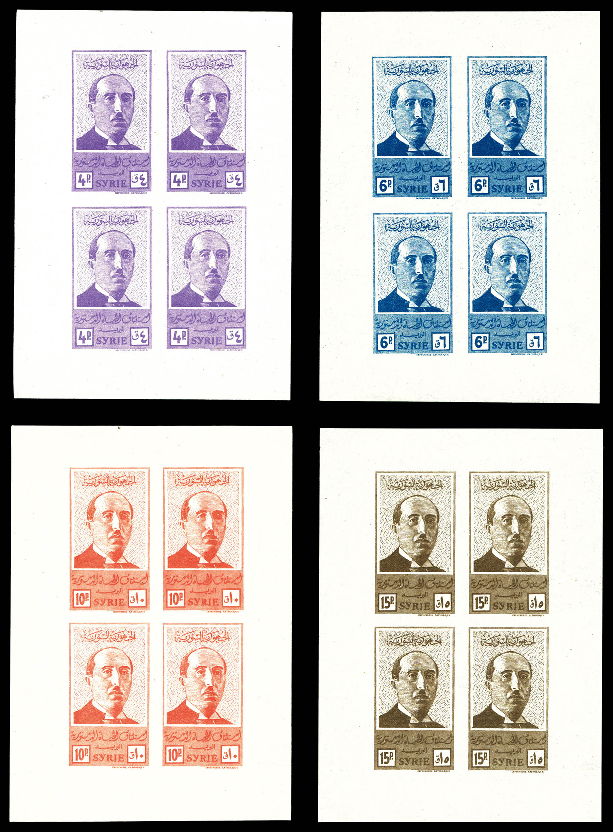 Lot 4220