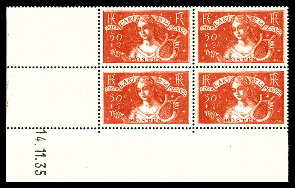 Lot 2392
