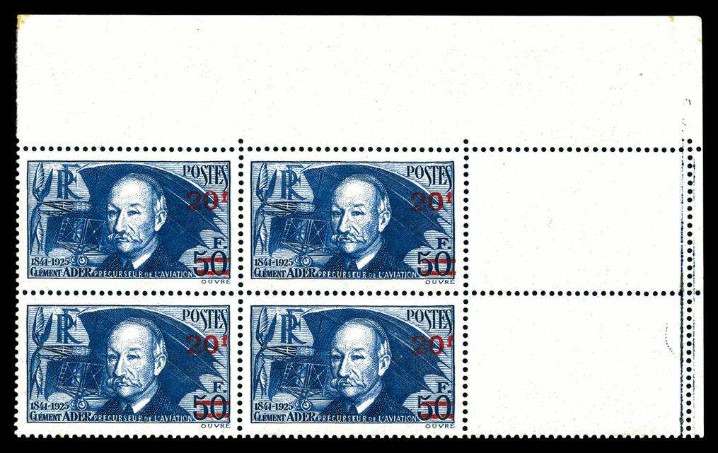Lot 1390