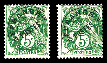 Lot 2814