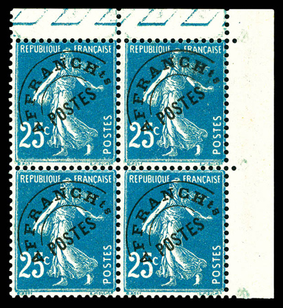 Lot 2822