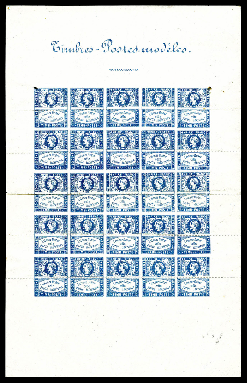 Lot 953